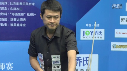 嘲讽的局面 嘲讽的局面