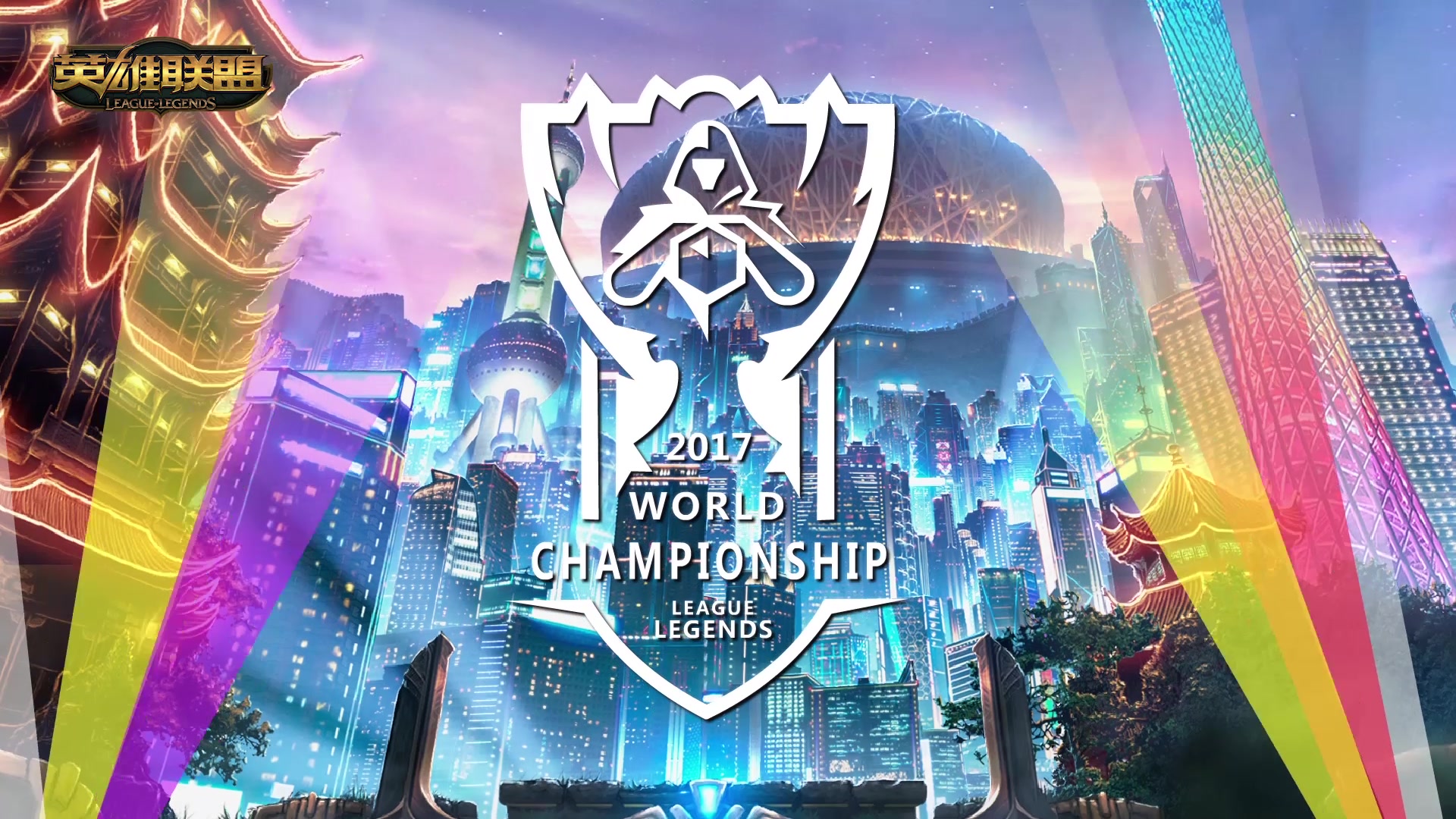 次留下了提 次留下了提