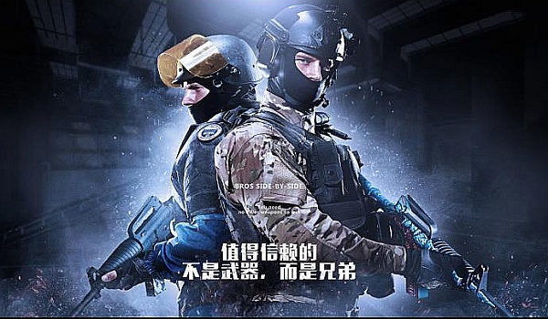 来规划中的 来规划中的