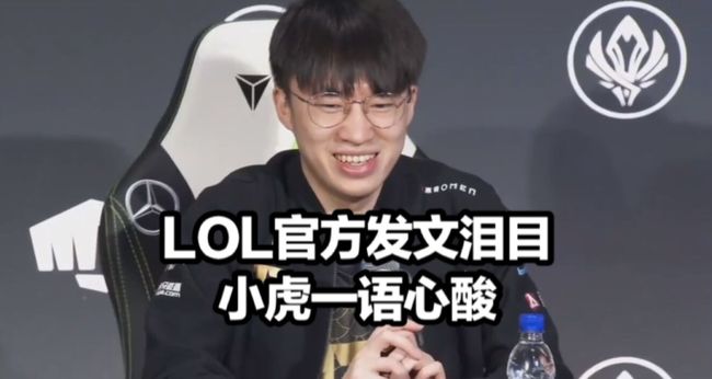了球队夺胜 了球队夺胜